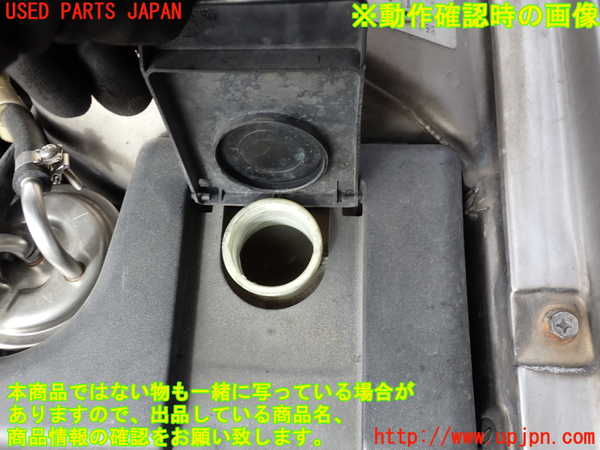 2UPJ-34212410]アルシオーネ SVX(CXD)ラジエータータンク 中古_m0003.jpg