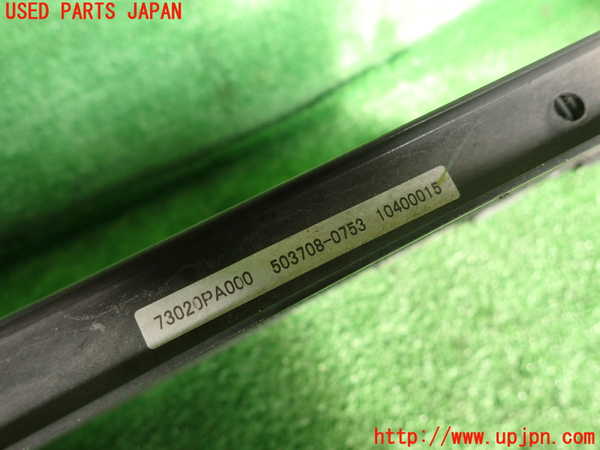 2UPJ-34216031]アルシオーネ SVX(CXD)エアコンコンデンサー1 中古_m0002.jpg