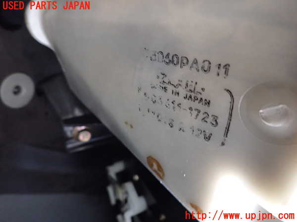 2UPJ-34216081]アルシオーネ SVX(CXD)エバポレーター1 中古_m0002.jpg