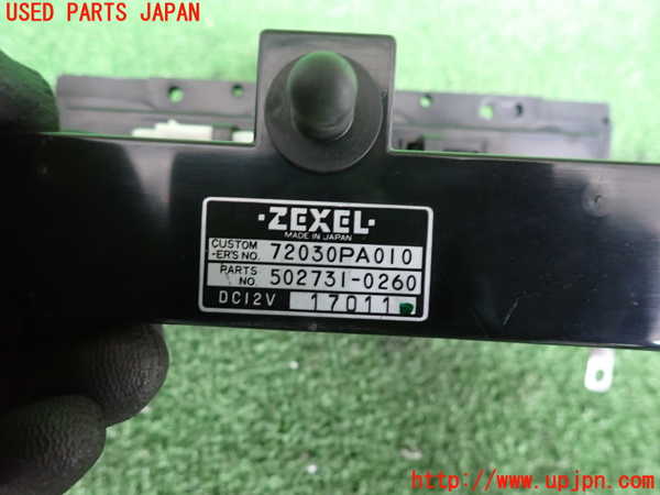 2UPJ-34216066]アルシオーネ SVX(CXD)エアコンスイッチ1 中古_m0004.jpg