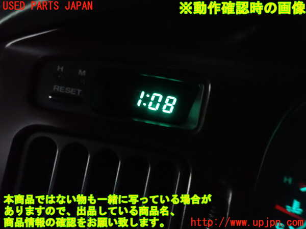 2UPJ-34217850]アルシオーネ SVX(CXD)時計 中古_m0004.jpg