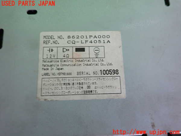 2UPJ-34216475]アルシオーネ SVX(CXD)テープデッキ 中古_m0003.jpg