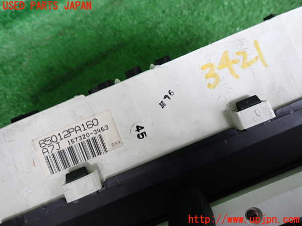 2UPJ-34216170]アルシオーネ SVX(CXD)スピードメーター 中古_m0003.jpg