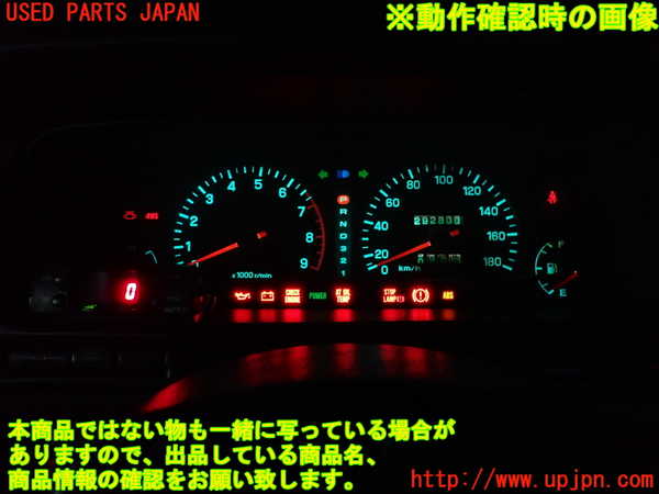 2UPJ-34216170]アルシオーネ SVX(CXD)スピードメーター 中古_m0004.jpg