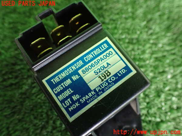 2UPJ-34216381]アルシオーネ SVX(CXD)センサー1(サーモセンサー) 中古_m0004.jpg