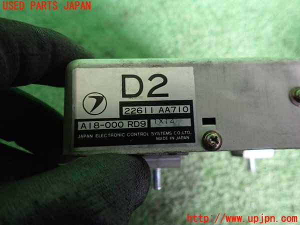 2UPJ-34216110]アルシオーネ SVX(CXD)エンジンコンピューター 中古_m0003.jpg