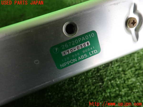 2UPJ-34216125]アルシオーネ SVX(CXD)ABSコンピューター 中古_m0003.jpg