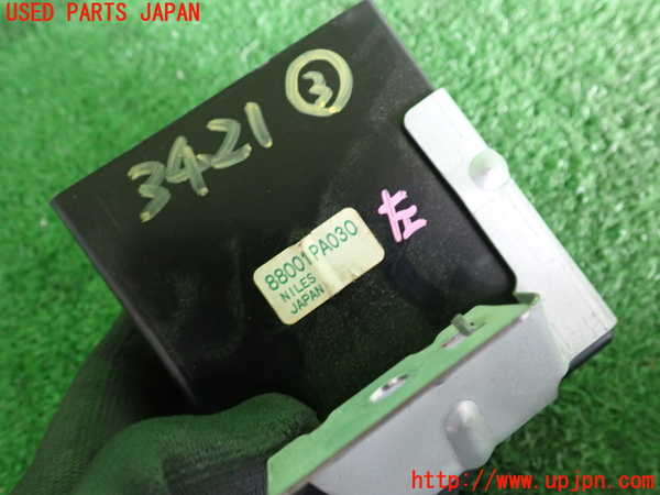 2UPJ-34216148]アルシオーネ SVX(CXD)コンピューター3 中古 88001PA030_m0003.jpg