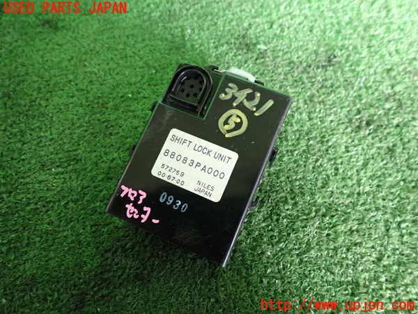 2UPJ-34216150]アルシオーネ SVX(CXD)コンピューター5(シフトロック) 中古 88083PA000_m0001.jpg