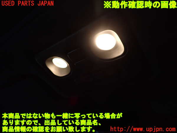 2UPJ-34216411]アルシオーネ SVX(CXD)ルームランプ1 中古_m0002.jpg