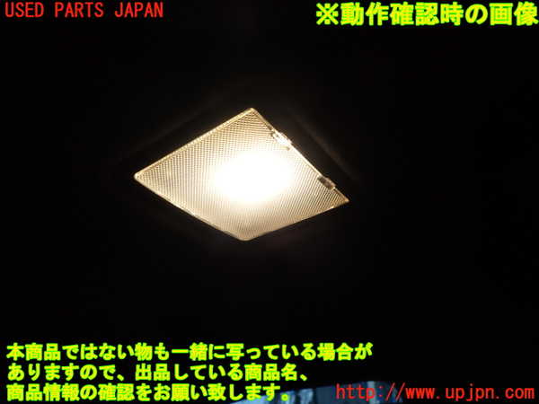 2UPJ-34216412]アルシオーネ SVX(CXD)ルームランプ2 中古_m0002.jpg