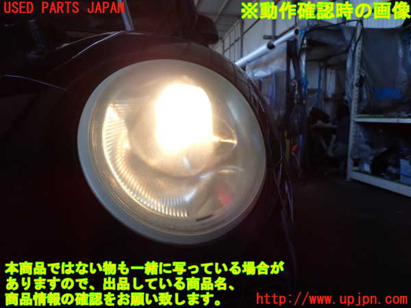 2UPJ-34221132]VW ニュービートル(9CAWU)左ヘッドライト ハロゲン 中古_m0005.jpg