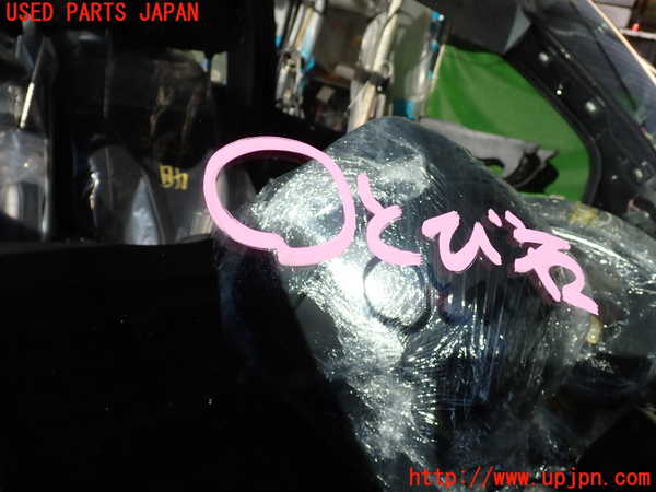 2UPJ-34221195]VW ニュービートル(9CAWU)フロントガラス (43R-004527) 中古_m0005.jpg