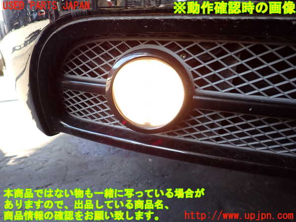 2UPJ-34221180]VW ニュービートル(9CAWU)右フォグ 中古_m0004.jpg