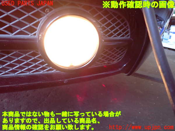 2UPJ-34221182]VW ニュービートル(9CAWU)左フォグ 中古_m0004.jpg