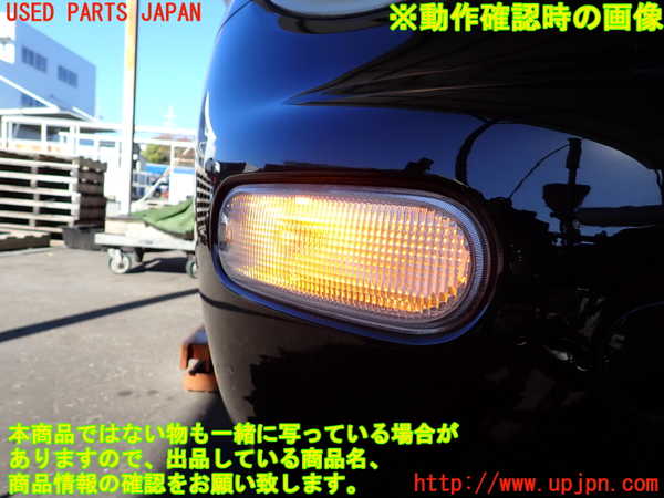 2UPJ-34221160]VW ニュービートル(9CAWU)右ウィンカーレンズ 中古_m0005.jpg