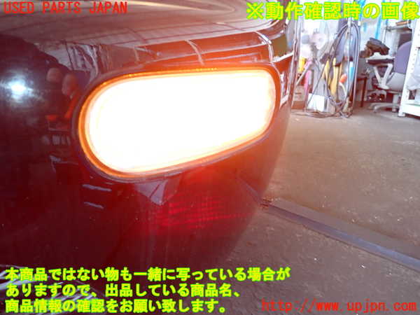 2UPJ-34221162]VW ニュービートル(9CAWU)左ウィンカーレンズ 中古_m0004.jpg