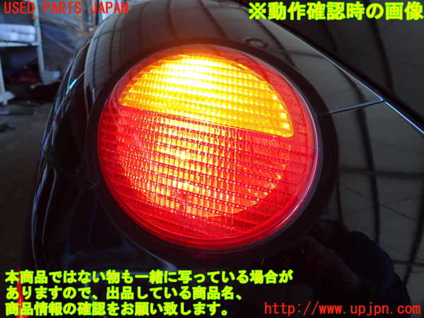 2UPJ-34221536]VW ニュービートル(9CAWU)左テールランプ 中古_m0005.jpg