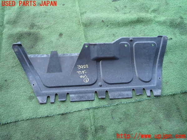 2UPJ-34221721]VW ニュービートル(9CAWU)アンダーカバー1 中古_m0001.jpg