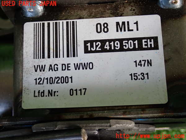 2UPJ-34224260]VW ニュービートル(9CAWU)ステアリングシャフト 中古_m0005.jpg