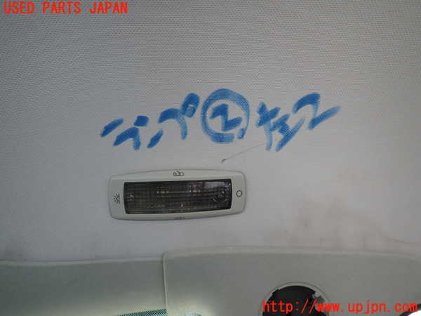 2UPJ-34226412]VW ニュービートル(9CAWU)ルームランプ2 (左 2列目) 中古_m0001.jpg