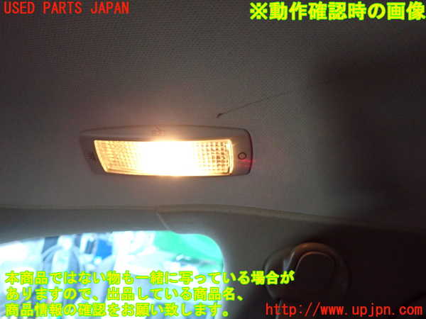 2UPJ-34226412]VW ニュービートル(9CAWU)ルームランプ2 (左 2列目) 中古_m0002.jpg