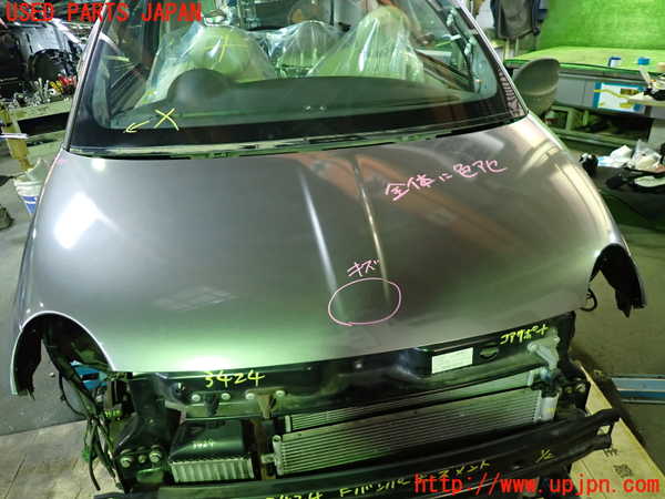 1UPJ-34241060]フィアット・500(31209)ボンネットフード 中古_m0001.jpg