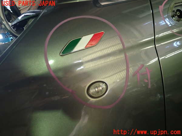 1UPJ-34241082]フィアット・500(31209)左前フェンダー 中古_m0002.jpg