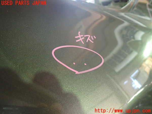 1UPJ-34241082]フィアット・500(31209)左前フェンダー 中古_m0003.jpg