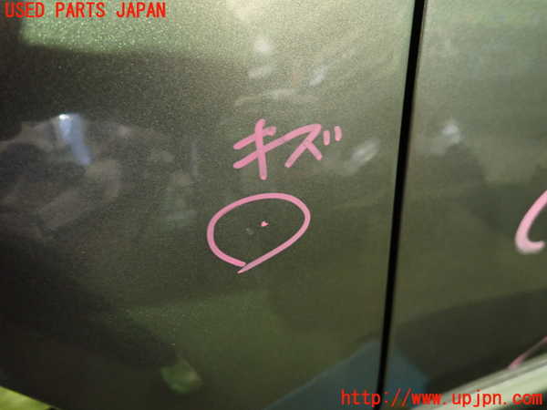 1UPJ-34241082]フィアット・500(31209)左前フェンダー 中古_m0004.jpg