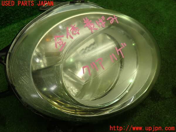 1UPJ-34241130]フィアット・500(31209)右ヘッドライト ハロゲン 中古_m0002.jpg