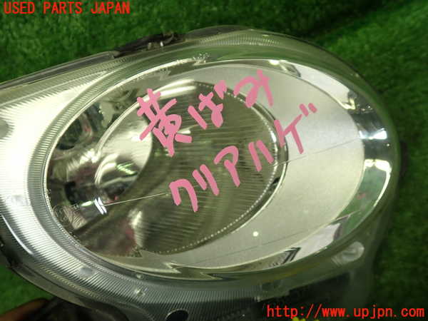 1UPJ-34241150]フィアット・500(31209)右コーナーランプ 中古_m0002.jpg