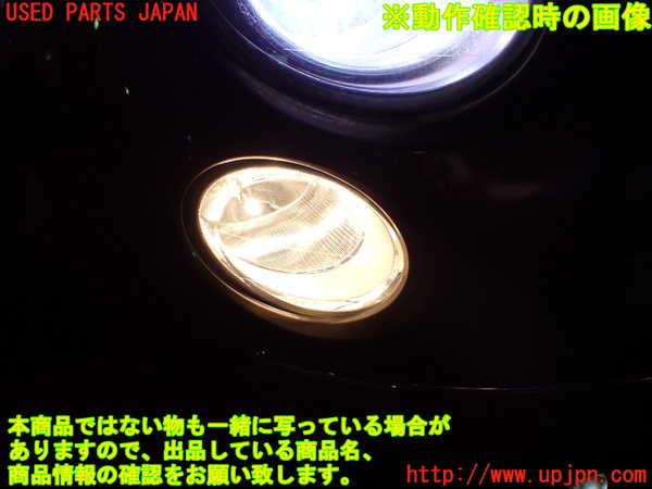 1UPJ-34241150]フィアット・500(31209)右コーナーランプ 中古_m0005.jpg