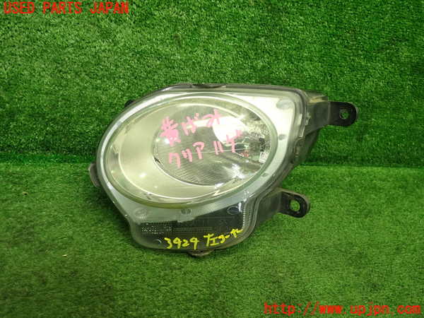 1UPJ-34241152]フィアット・500(31209)左コーナーランプ 中古_m0001.jpg