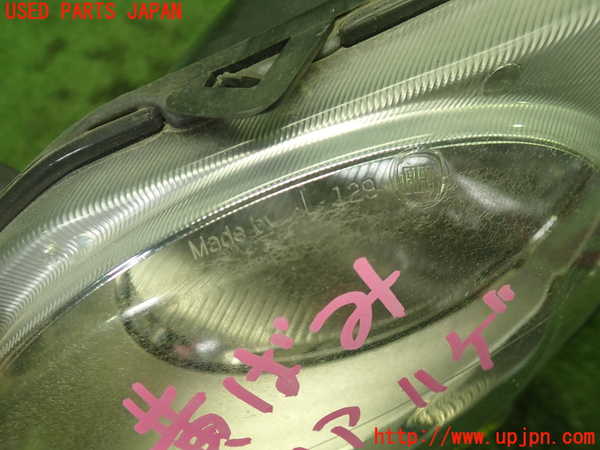1UPJ-34241152]フィアット・500(31209)左コーナーランプ 中古_m0003.jpg