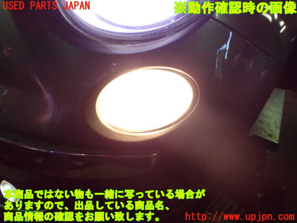 1UPJ-34241152]フィアット・500(31209)左コーナーランプ 中古_m0004.jpg