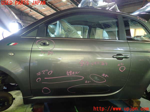 1UPJ-34241260]フィアット・500(31209)左ドア 中古_m0001.jpg