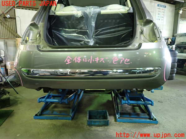 1UPJ-34241610]フィアット・500(31209)リアバンパー 中古_m0001.jpg