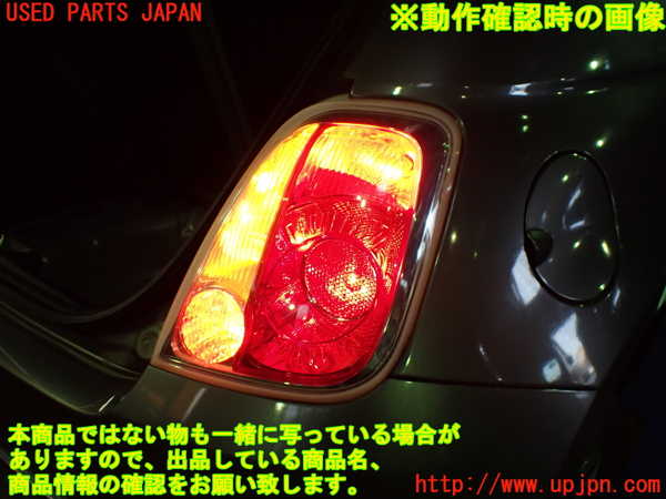 1UPJ-34241530]フィアット・500(31209)右テールランプ 中古_m0005.jpg
