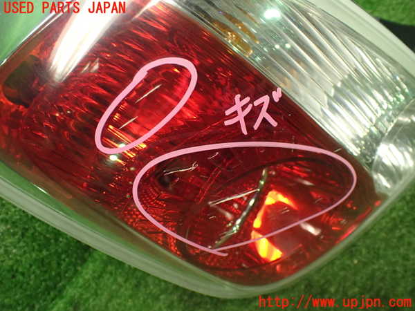 1UPJ-34241536]フィアット・500(31209)左テールランプ 中古_m0002.jpg