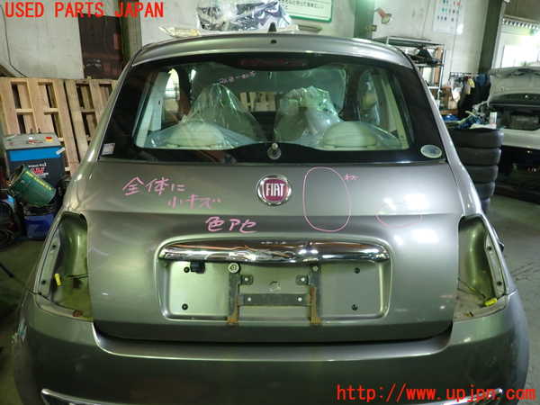 1UPJ-34241566]フィアット・500(31209)バックドア リアゲート ハッチ 中古_m0001.jpg