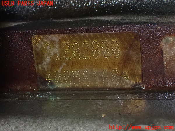 1UPJ-34242010]フィアット・500(31209)エンジン 312A2 中古_m0004.jpg