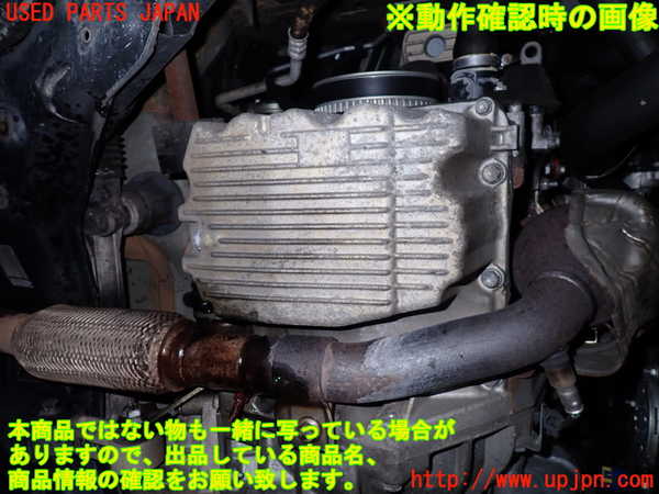 1UPJ-34242010]フィアット・500(31209)エンジン 312A2 中古_m0005.jpg