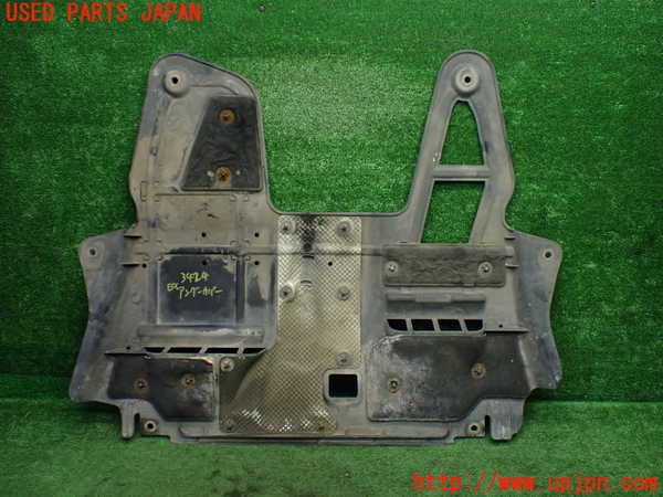 1UPJ-34242170]フィアット・500(31209)エンジンアンダーカバー 中古_m0004.jpg