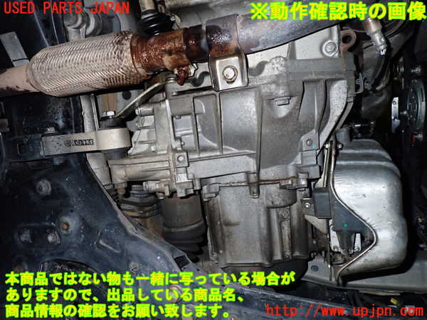 1UPJ-34243010]フィアット・500(31209)ミッション AT 312A2 中古_m0005.jpg