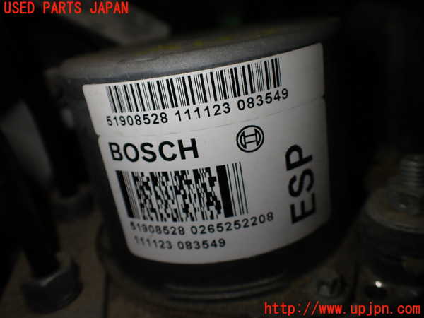 1UPJ-34244040]フィアット・500(31209)ABSアクチュエーター 中古_m0003.jpg