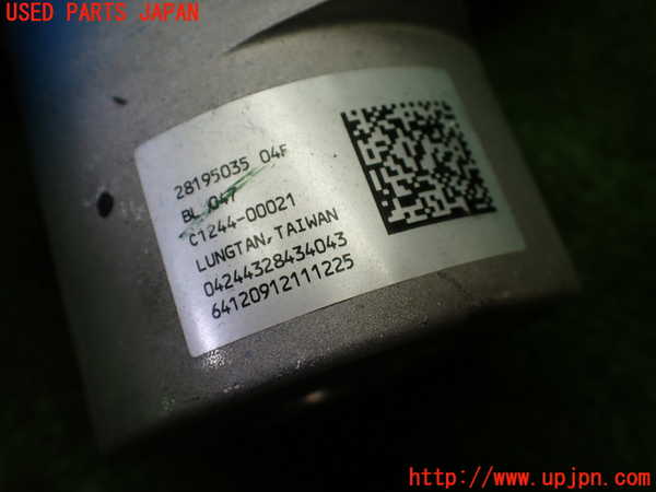 1UPJ-34244260]フィアット・500(31209)ステアリングシャフト 中古_m0003.jpg