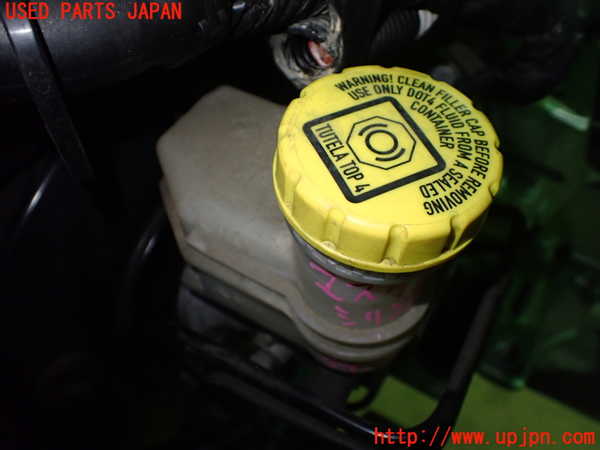 1UPJ-34244050]フィアット・500(31209)ブレーキマスターシリンダー 中古_m0003.jpg