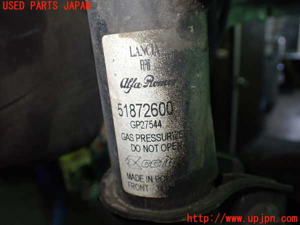 1UPJ-34245015]フィアット・500(31209)右フロントストラット 中古_m0004.jpg