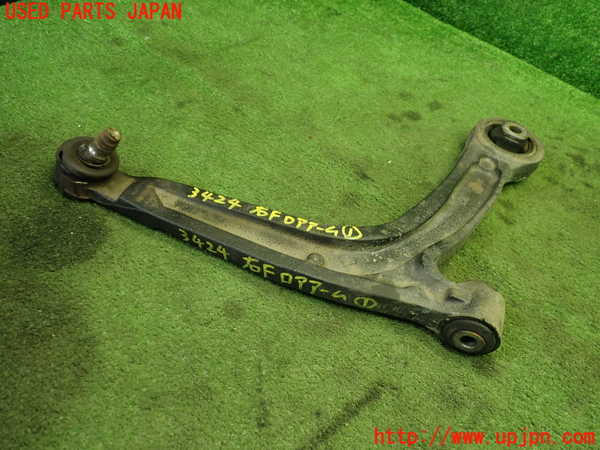 1UPJ-34245176]フィアット・500(31209)右フロントロアアーム1 中古_m0001.jpg